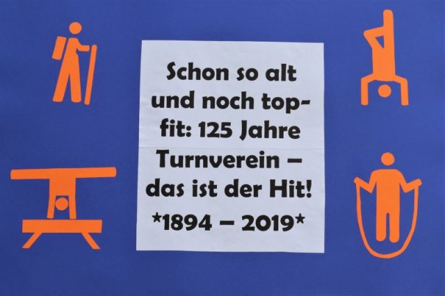 2019-kerb-0